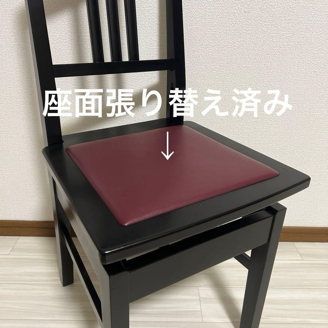 中古】ヤマハ背付ピアノ椅子(送料込み)トムソン椅子