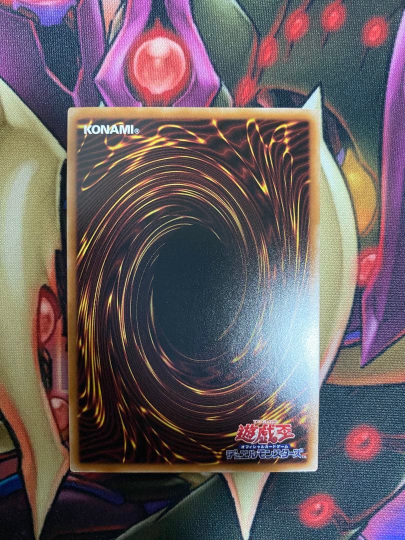 K9-17号 \"Ripper\" プリシク