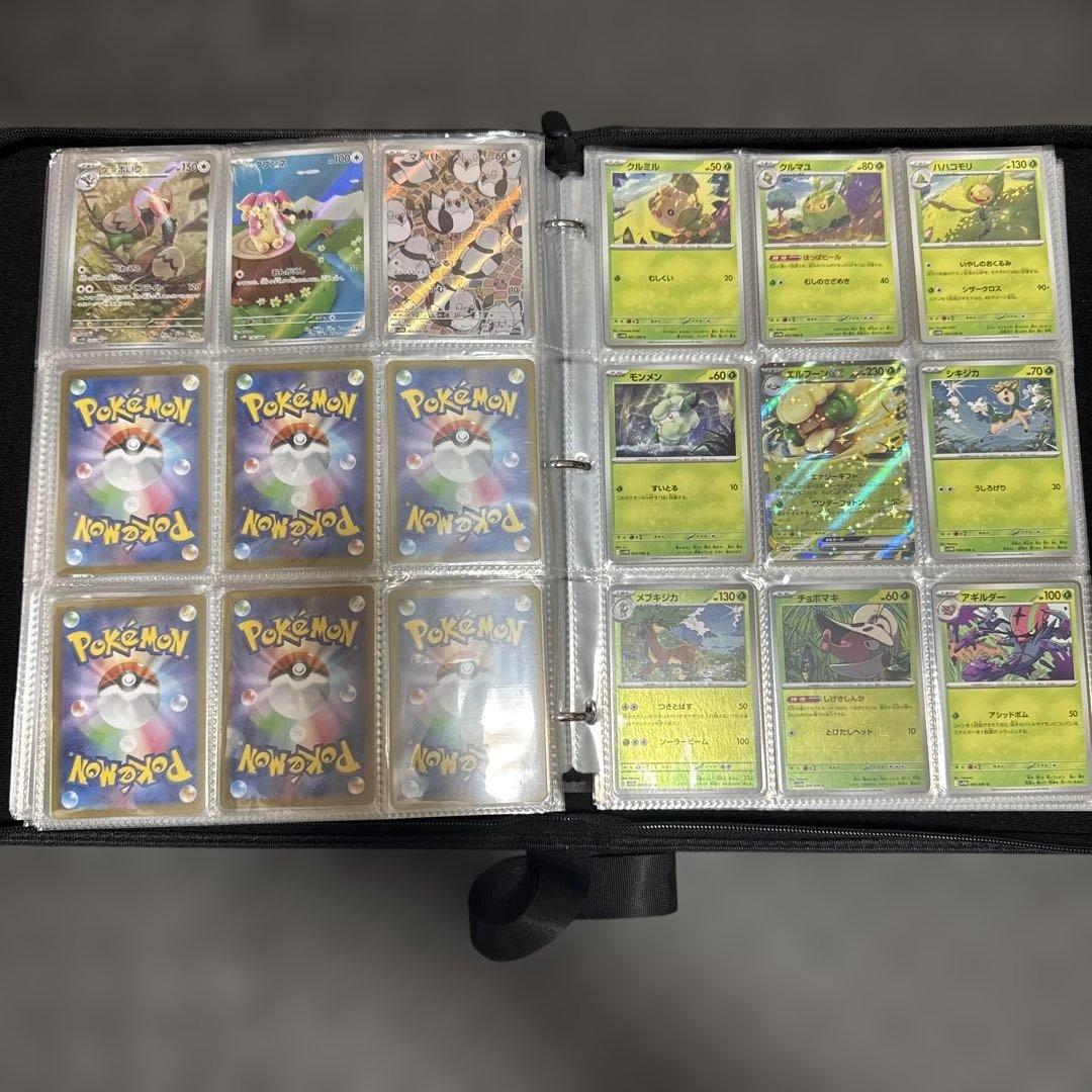 ポケモンカード拡張パックコレクションファイル テラステルexからメガ