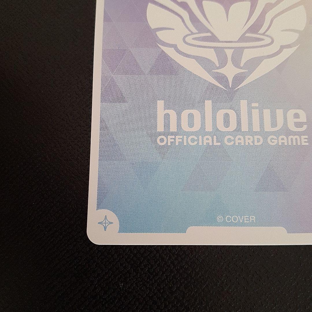 ホロライブカード　ネリッサ・レイヴンクロフト　our