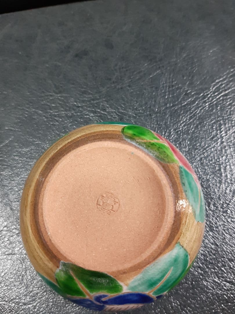 花ワールド 京焼　清水焼　嘉豊窯　椿絵　湯呑み４個