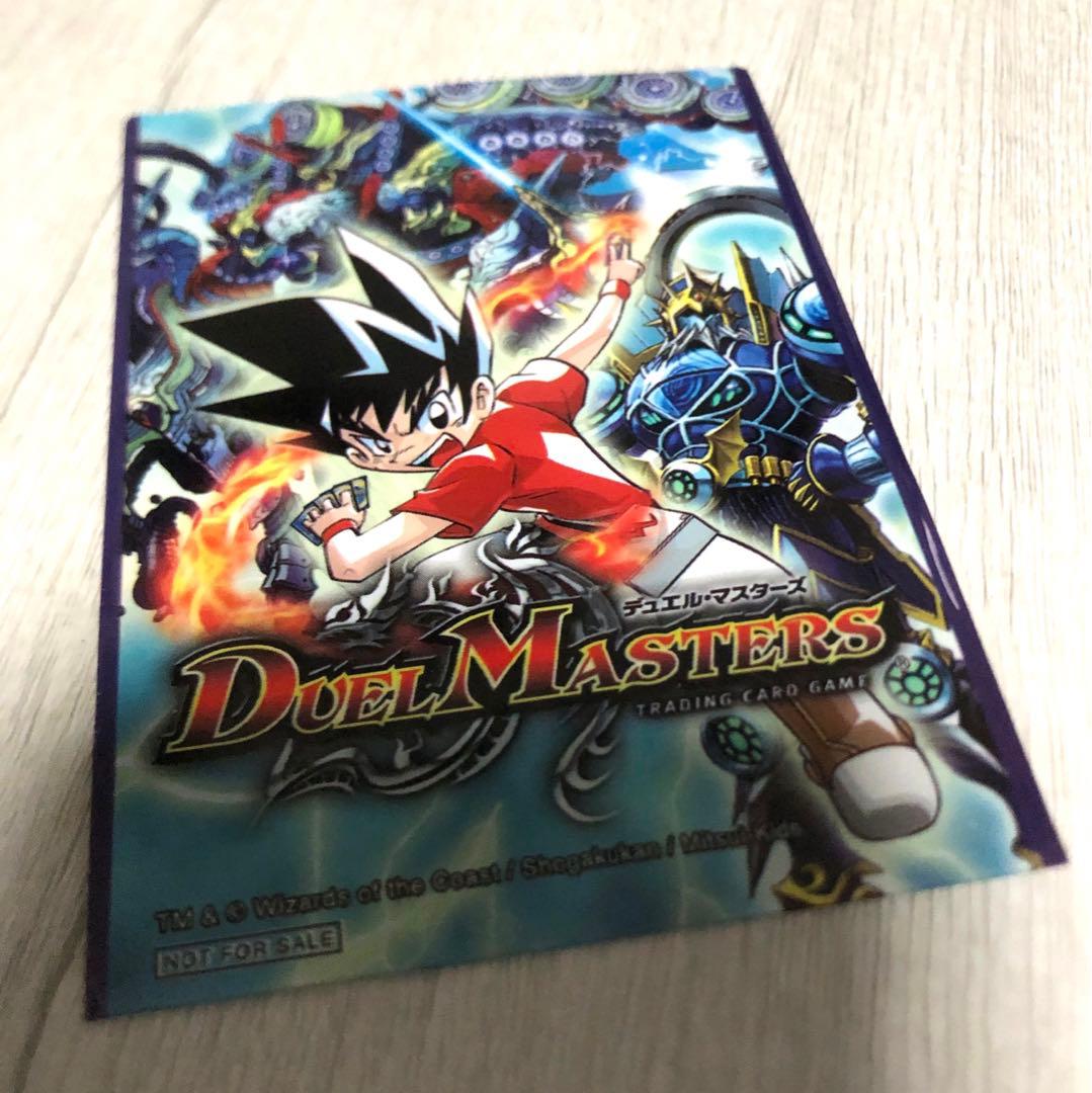 デュエルマスターズ 夢のボックスキャンペーン スリーブ C賞 非売品 1