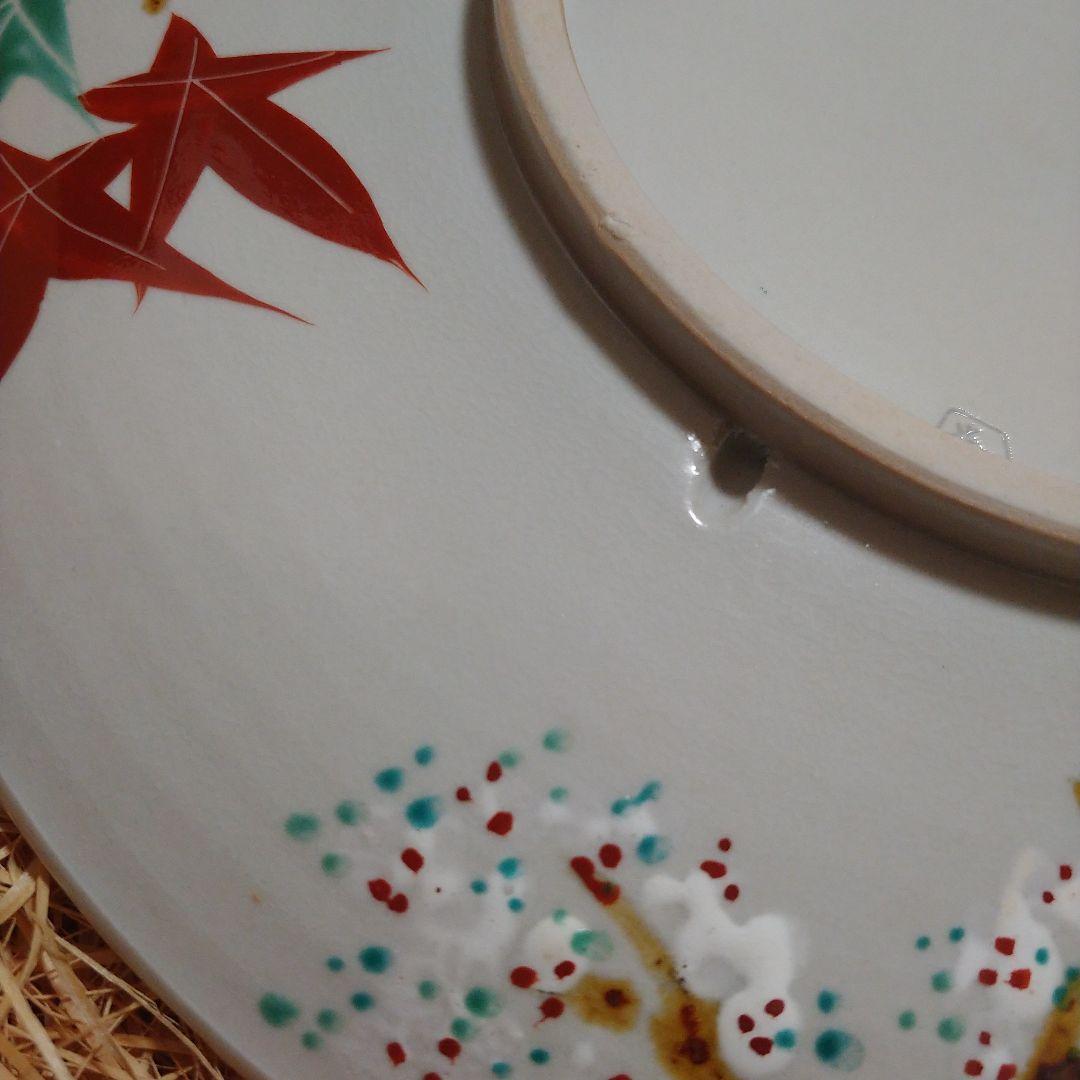 値下げ！尾関作十郎 犬山焼 雲錦手 飾皿 - メルカリ