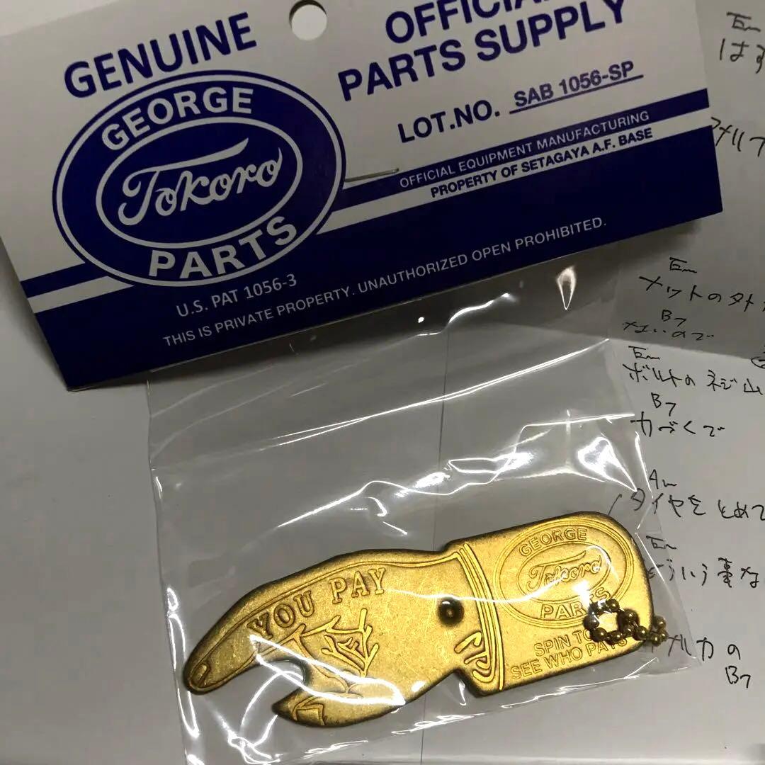 世田谷ベース　 所ジョージ　CD & YOU PAYキーホルダー　未使用保管品