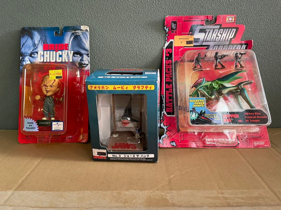 Chucky, Jaws, Starship Troopersフィギュア3点 Chucky, Jaws, Starship Troopersフィギュア3点