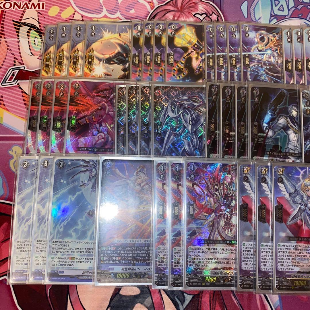 引退】巻戻士クロノ デッキ + パーツ 運命の巻戻士 ｜ 「カードファイト