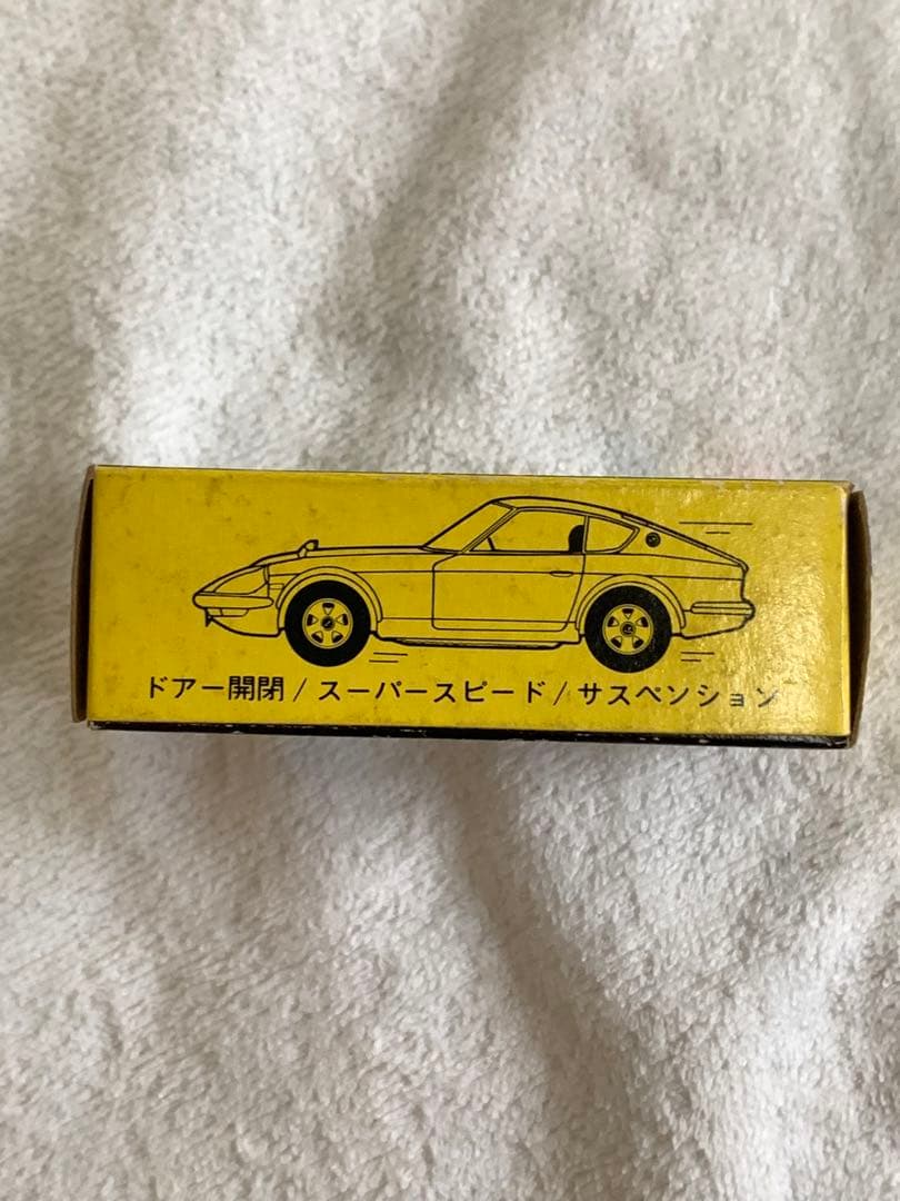 トミカ フェアレディ240ZG