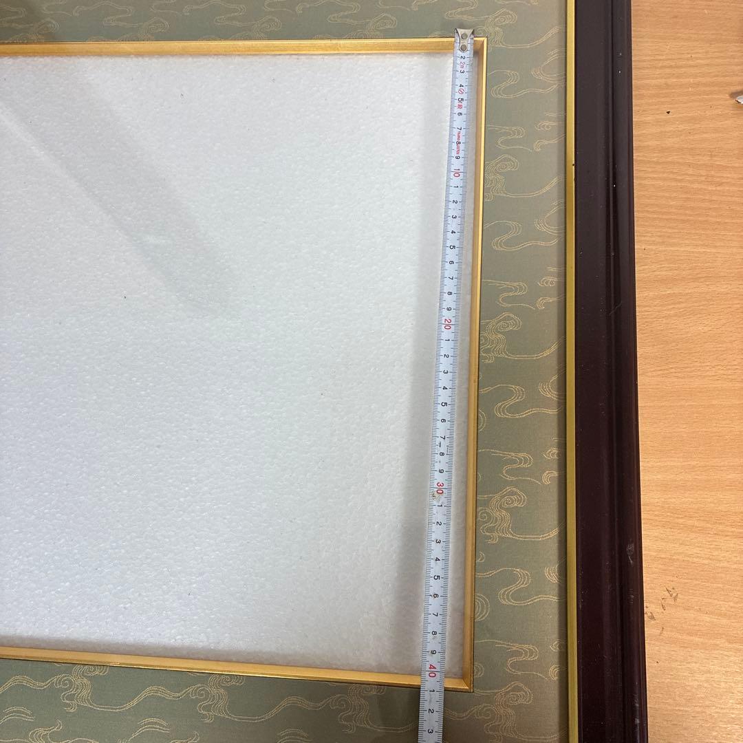 額縁のみ 瑞宝章 勲五等 メダル 賞状 橋本龍太郎 総理大臣 自宅保管品 瑞