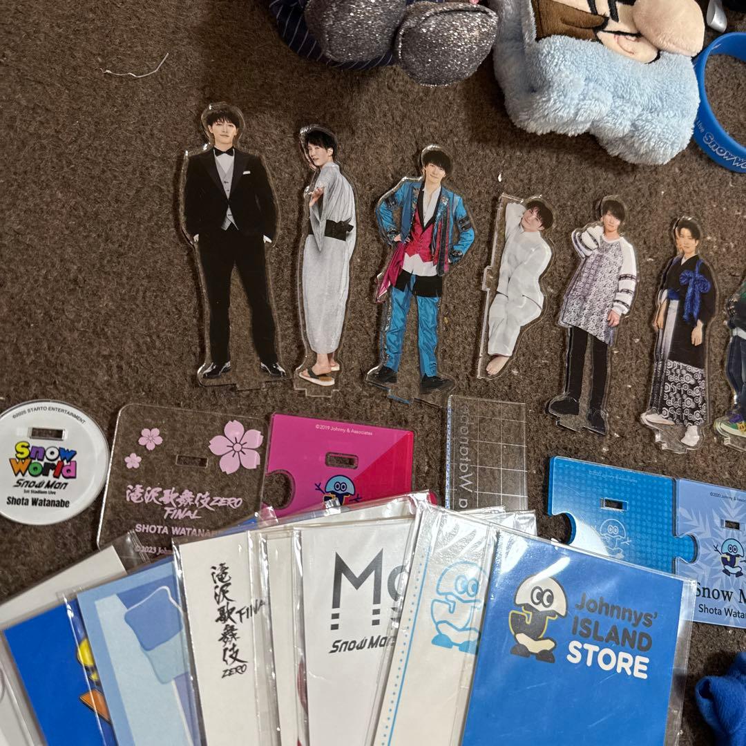 渡辺翔太 グッズ 大量 まとめ売り Man 歴代コンプリート