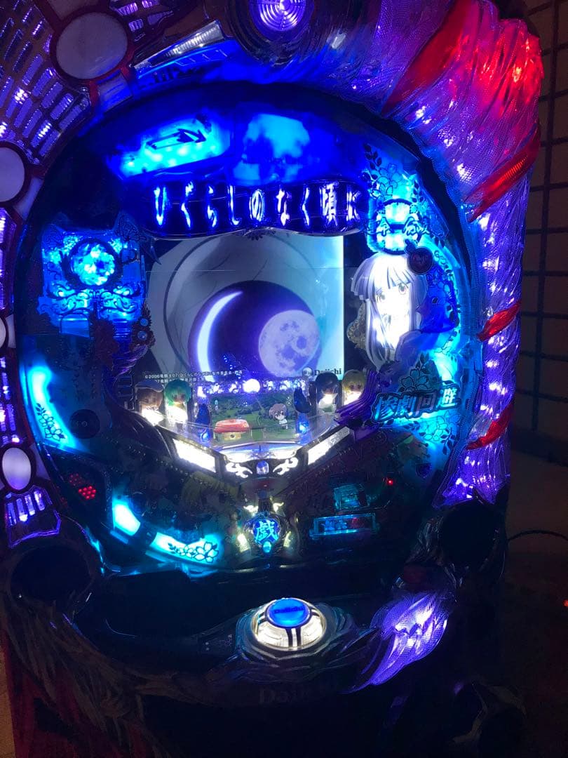 リゼロ甘デジ】パチンコ実機 初代 CRA戦国乙女9AW 1/99ver 甘デジ 循環式