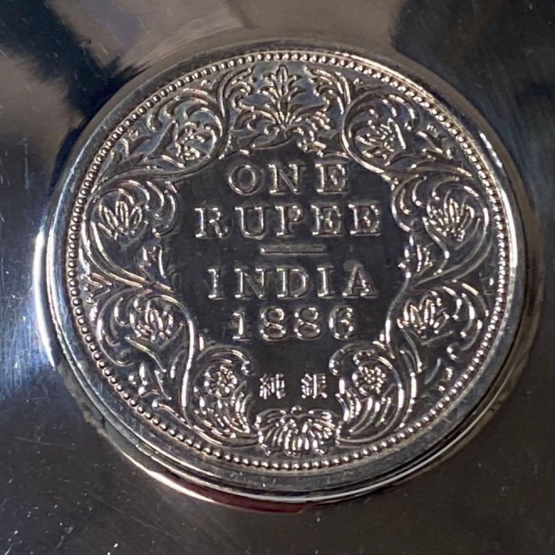 ビクトリア女王 純銀 コイン モチーフ皿、インドONE RUPEEコイン