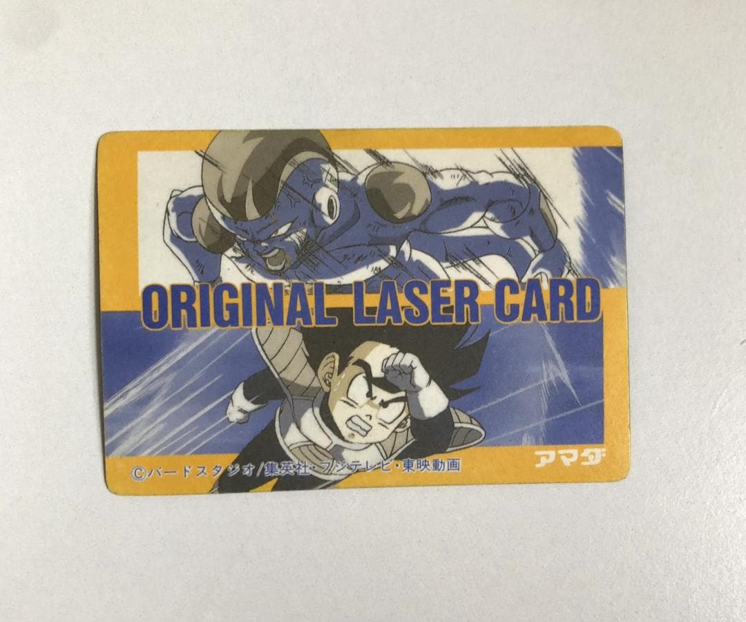LASER】ドラゴンボール アマダ 孫悟空 クウラ カードダス