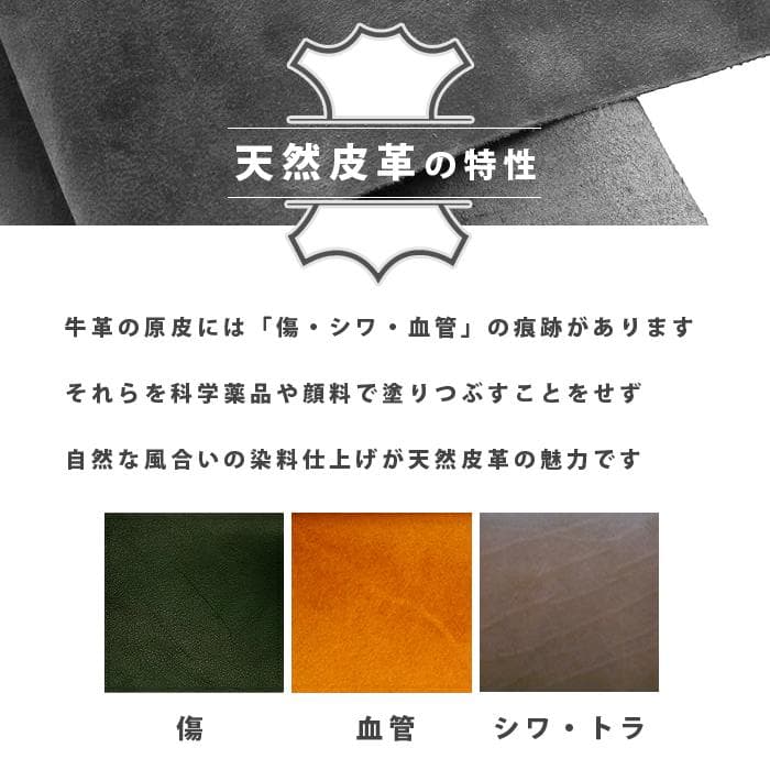 【本革】ケース 小物入れ あずき色 ロボット レザー ハンドメイド