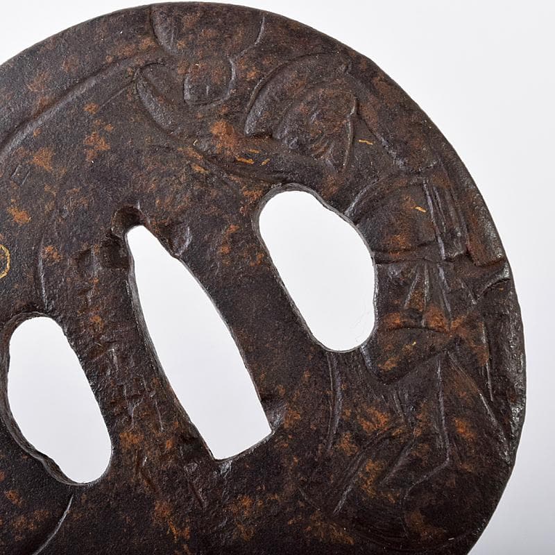 武具　刀装具　古鉄　鍔　塗金　在銘など　6点まとめて　M　8251