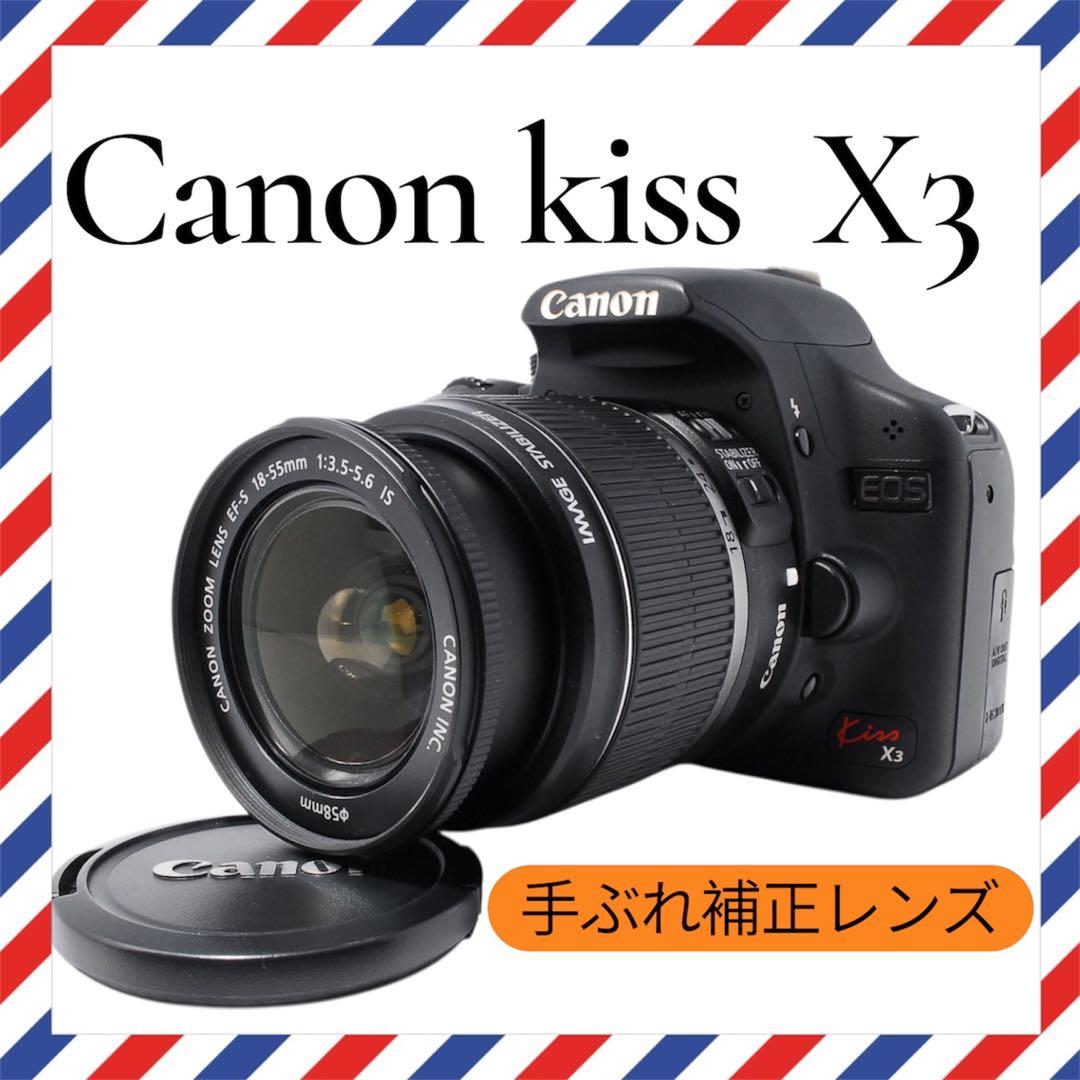 初心者おすすめ❤️Canon Kiss X3 手ぶれ補正レンズ✨ 七五三や紅葉に