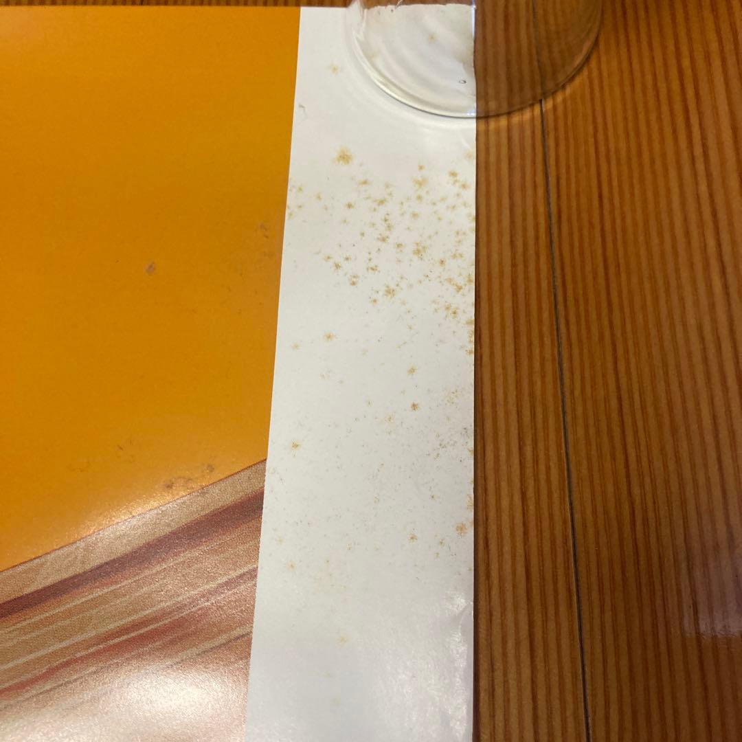 AKIRA ヤングマガジン 懸賞ポスター 非売品