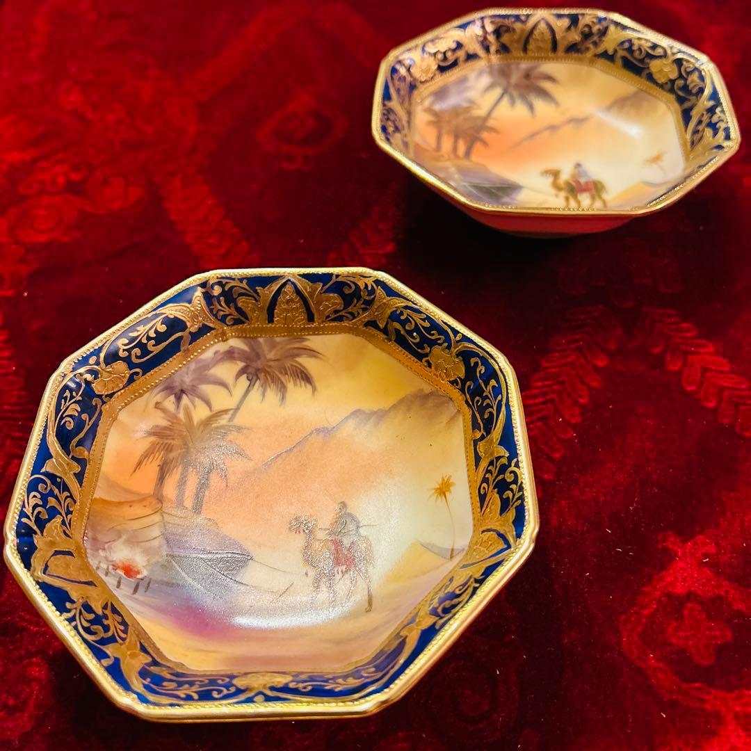 OLD NORITAKE マルキ 2個セット 価格