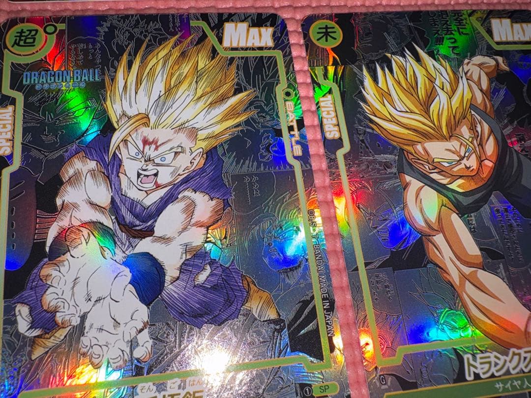 コミパラ①②③④ 76枚　ドラゴンボール　キラカード