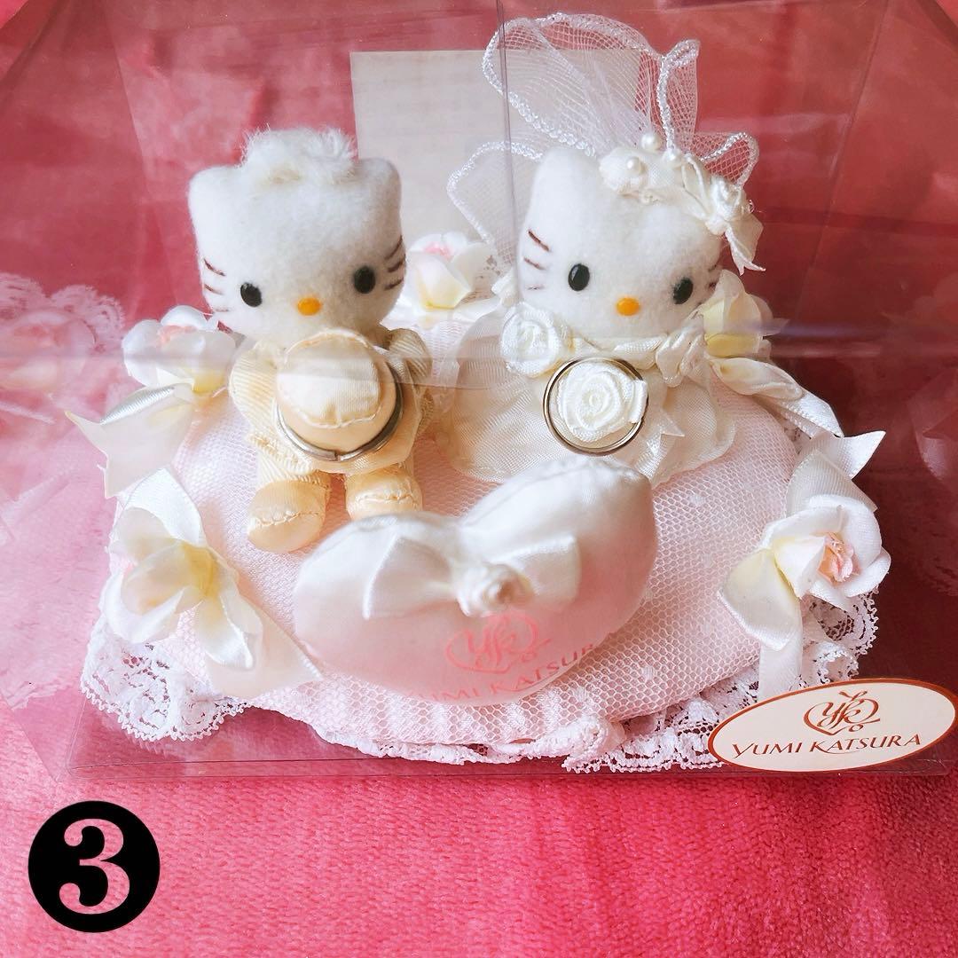 ハローキティ＆ダニエルリングピロー ハローキティ&ダニエルリング