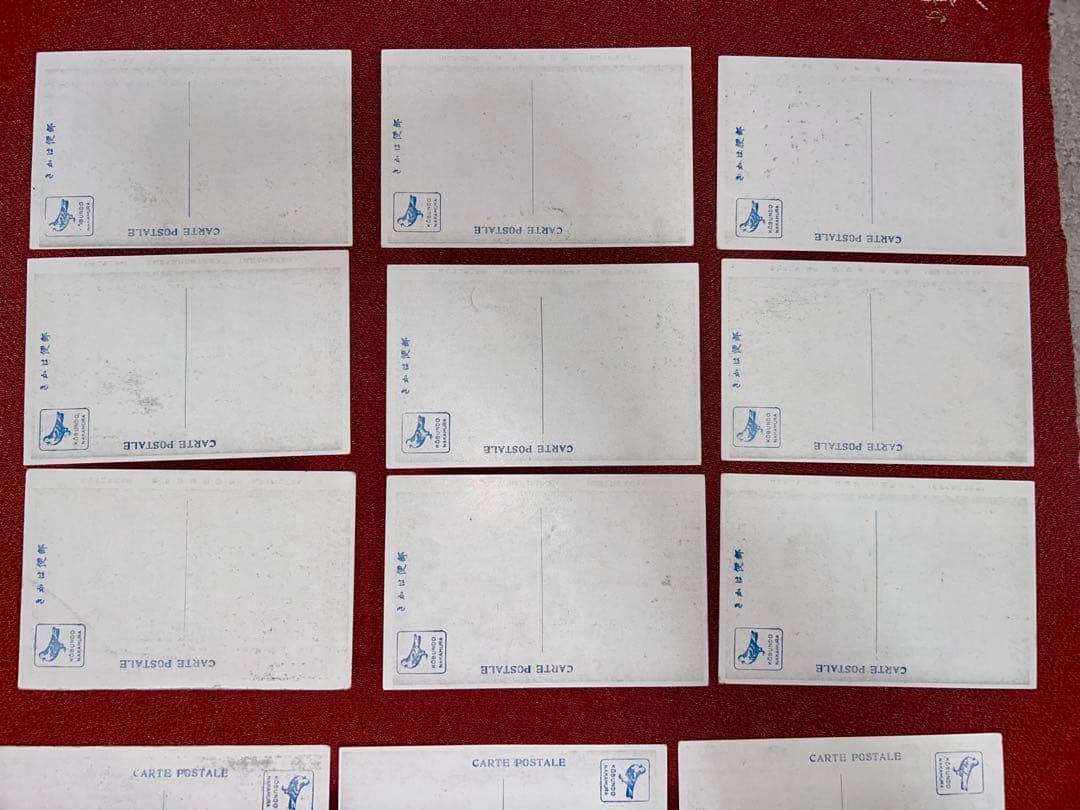 昭和二年 大正天皇 御大葬 絵葉書セット