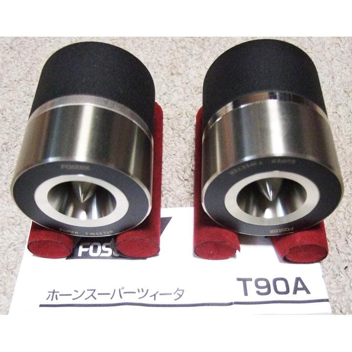 FOSTEX T90A ホーンスーパーツィーター フォステクス アルニコ - メルカリ