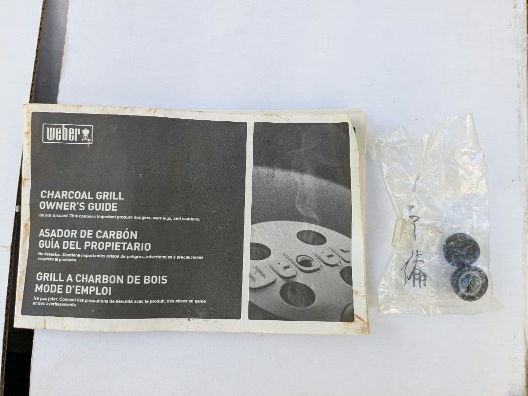 Weber ONE-TOUCH 57cm チャコールグリル