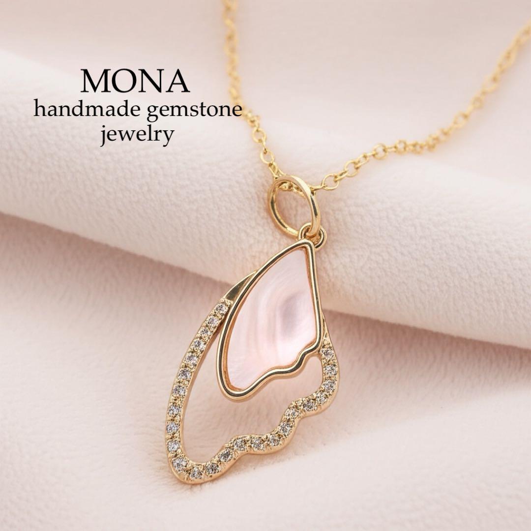 【はくとん( 'ω')ŧ‹\"ŧ‹\"】希少バイカラーエメラルド翡翠ゴムブレス