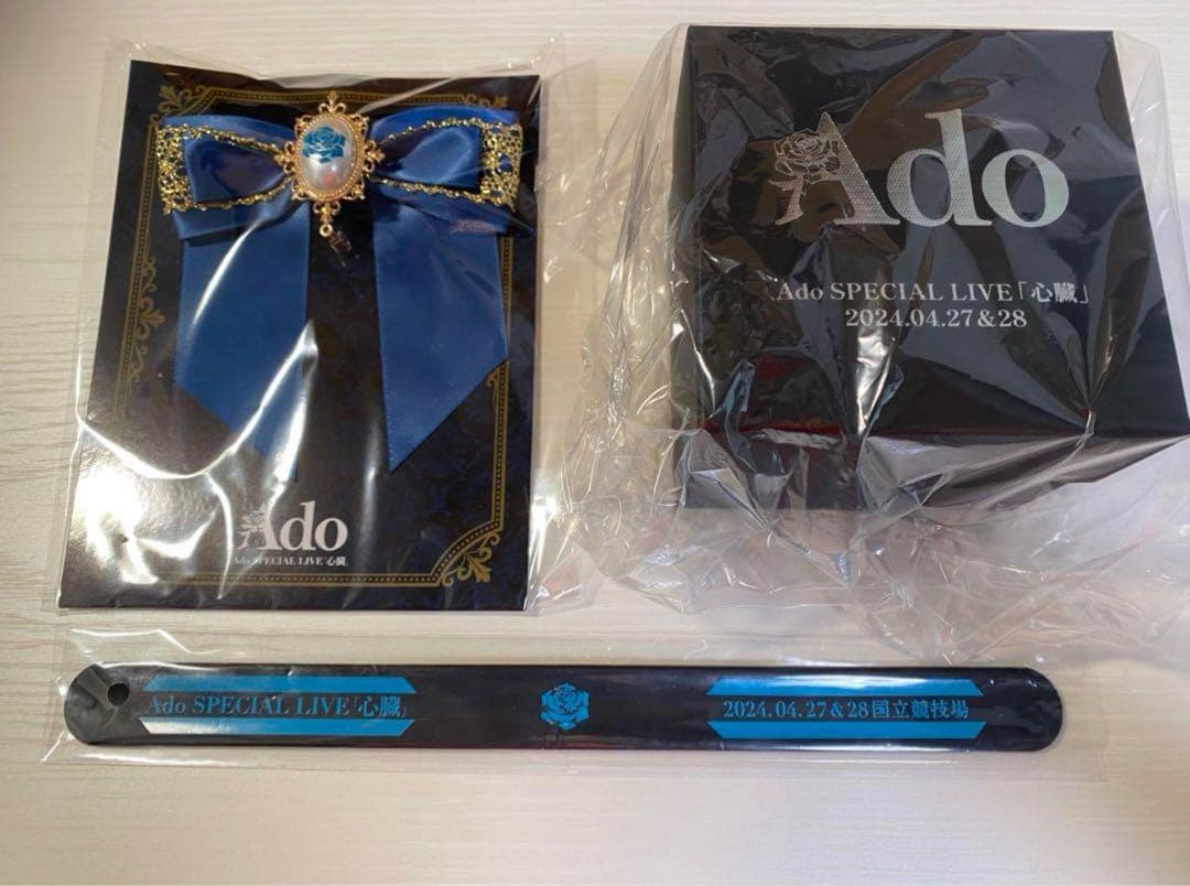 Ado心臓 VIP特典ブローチ銀テープパンフレットステッカーあどみくじ