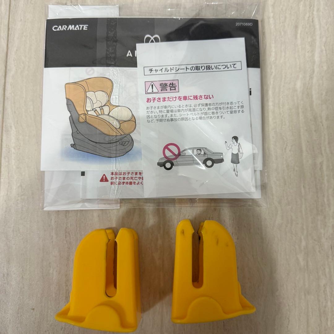 【極美品】エールべべ クルット5i グランスISOFIX最上位モデル ブラウン