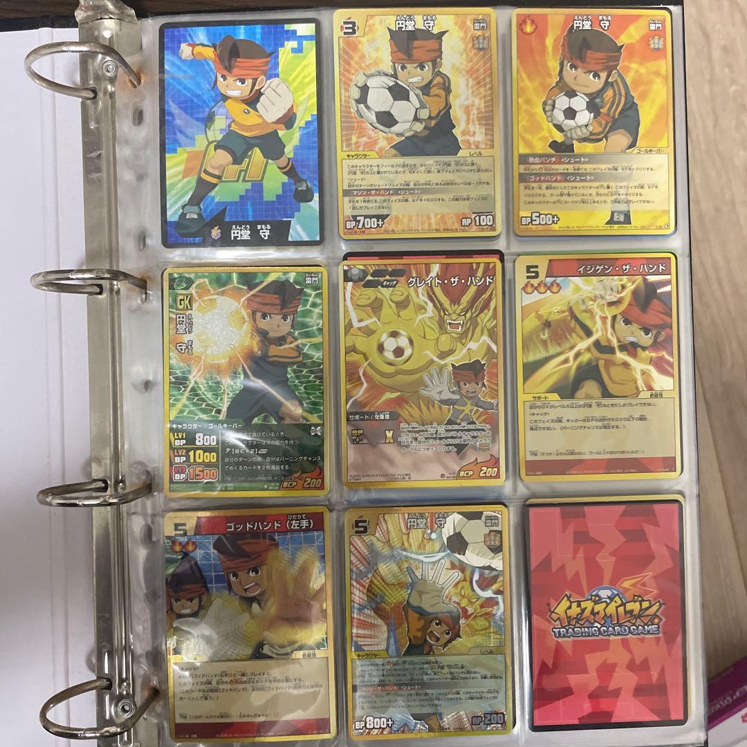 イナズマイレブン TCG まとめ売り 800枚越 - メルカリ