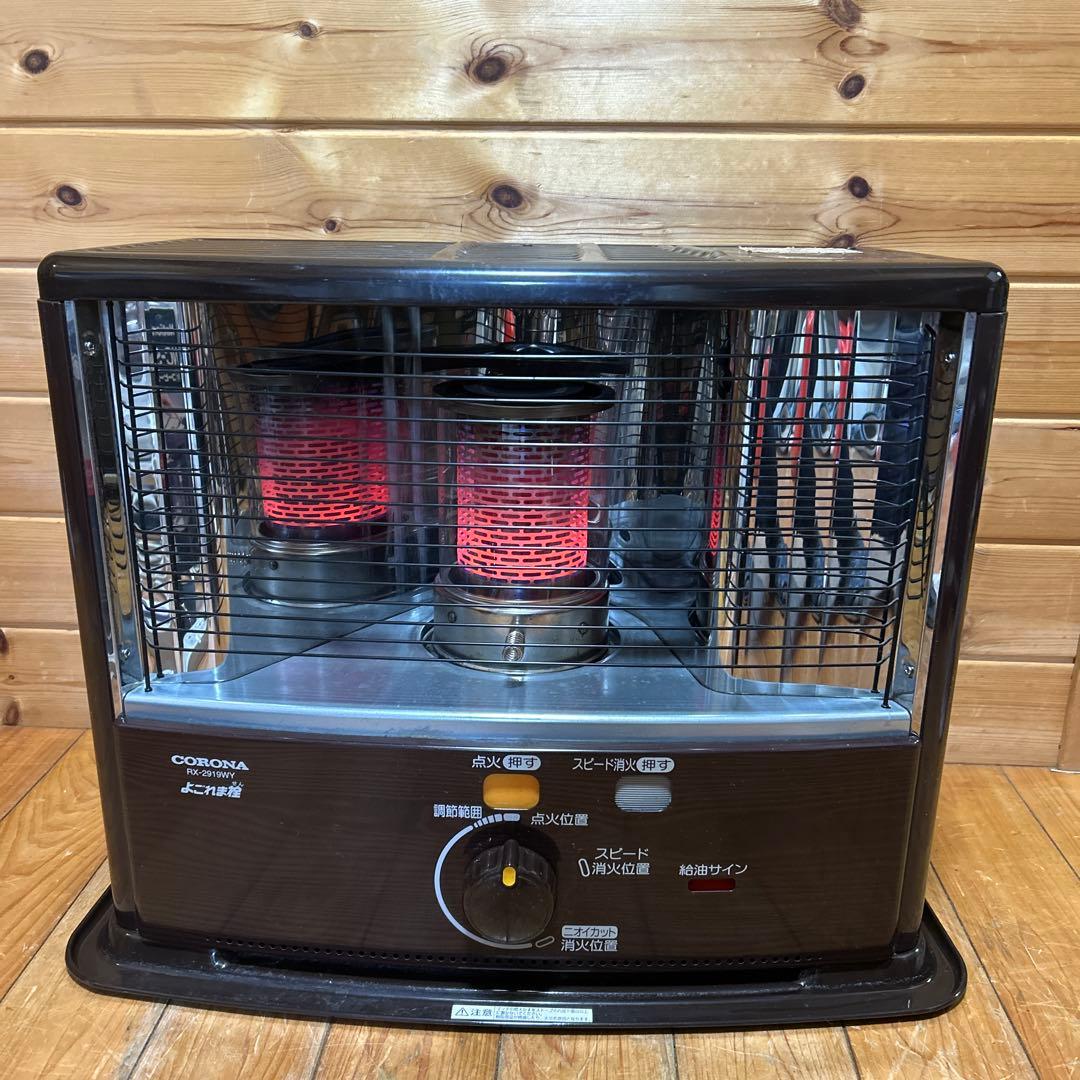 コロナ 石油ストーブ よごれま栓 RX-2919WY CORONA 2019年製 - メルカリ