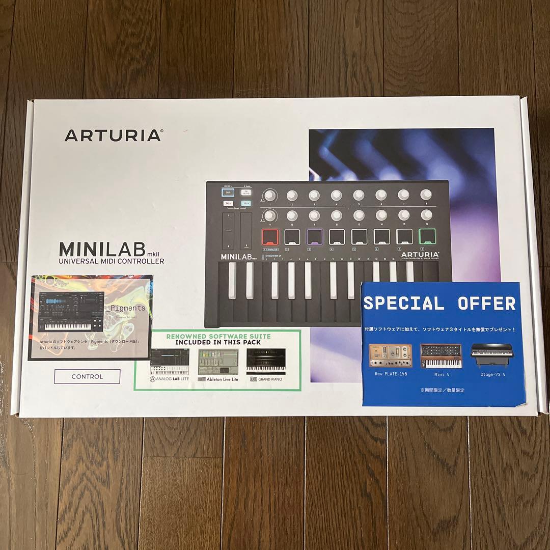 ARTURIA MINILAB mkII INVERTED MIDIキーボード Amazon | Arturia アートリア - 25鍵 リバース鍵盤 MIDI キーボード
