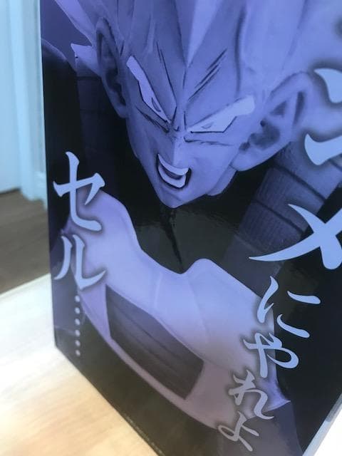 【新品】一番くじ『ドラゴンボール』VSオムニバスアメイジング コンプリートセット