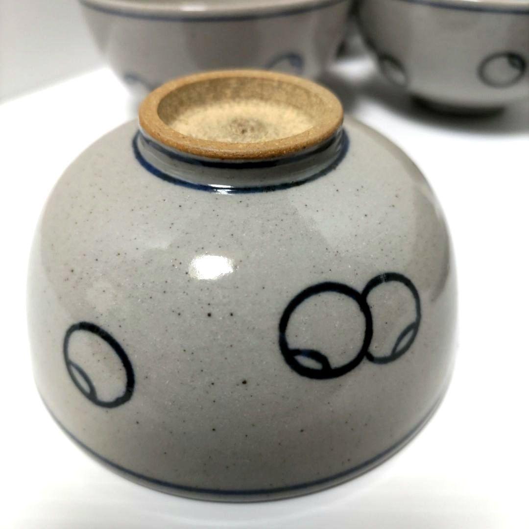 膳所焼 ツボツボ絵 汲出し 5客 淡海ぜぜ 陽炎園