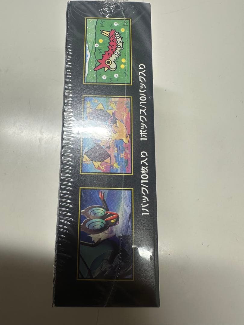 ポケモンカードゲーム MEGA ドリームEX 10パック入り　シュリンク付き