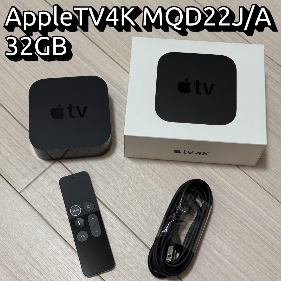 A]AppleTV 4K 32GB MQD22J/A A1842