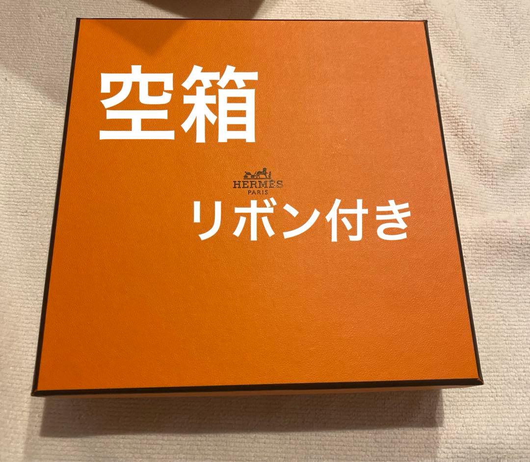 HERMES オレンジ ギフトボックス エルメス 空箱 box - メルカリ