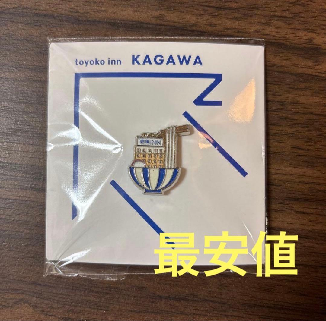 東横イン 香川 ピンバッジ GENKIバッジ ピンバッジ - メルカリ