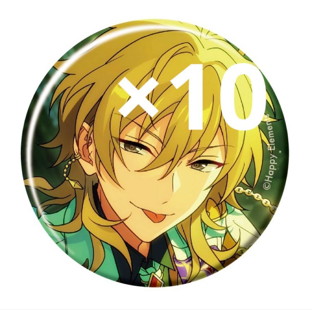 あんスタ コレクション缶バッジ 2024 May 羽風薫