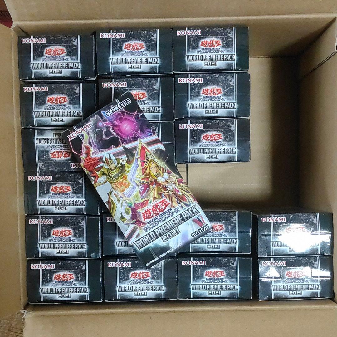 遊戯王デュエルモンスターズ まとめ売り　おまけあり