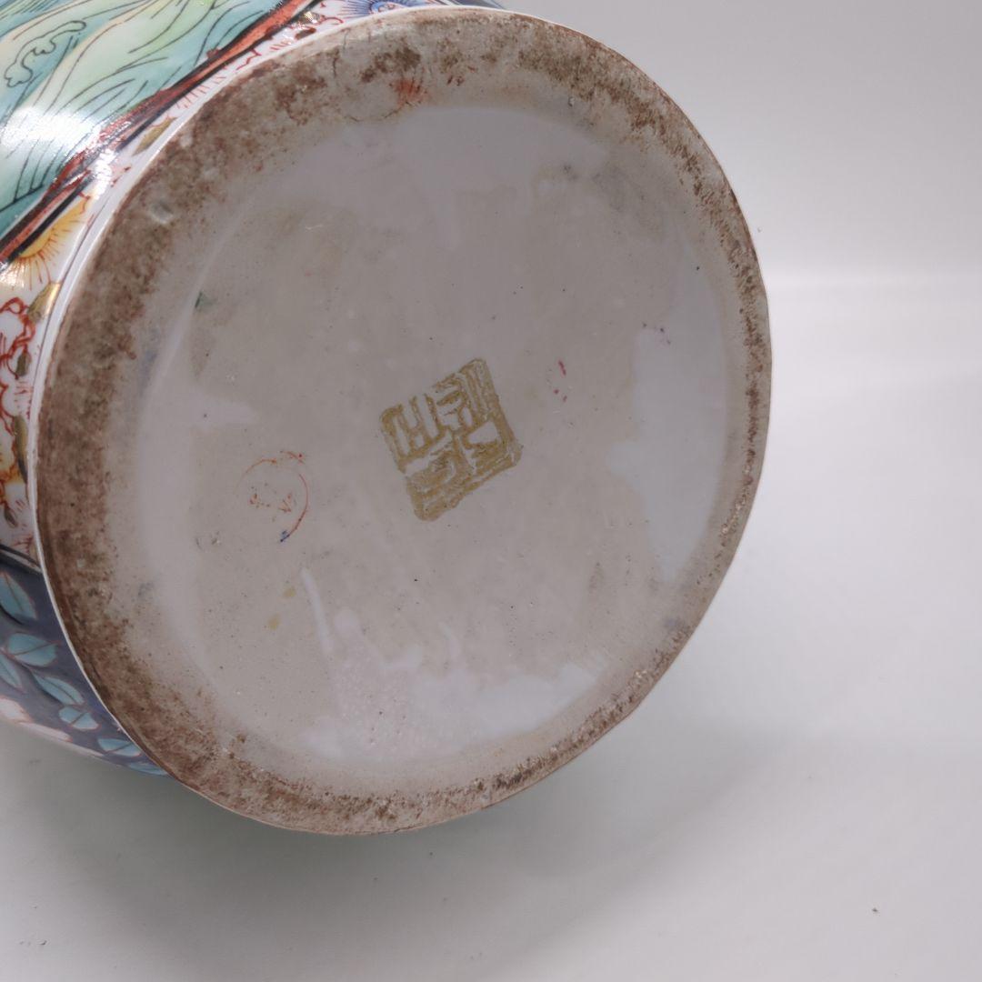 飾り壺 大壺 有田焼き 美人 武士 松 七福神花瓶 金彩 色絵 古美術 骨董