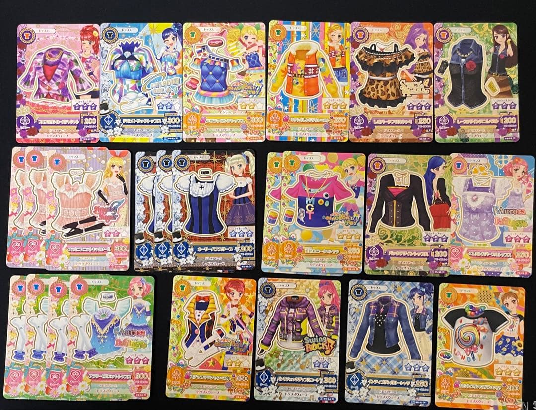 アイカツカード まとめ売り