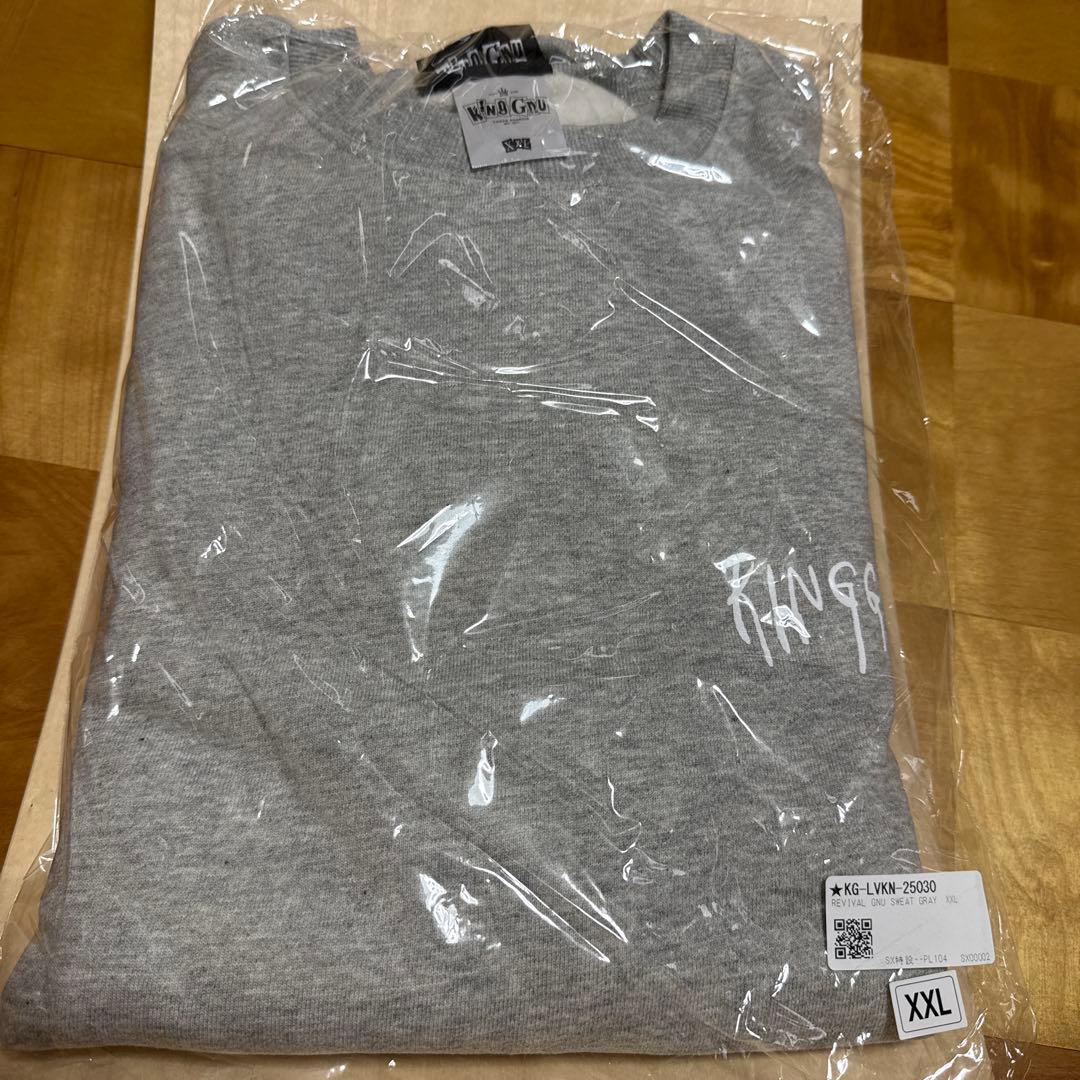 King Gnu XXL グレー スウェット【未使用、未開封】