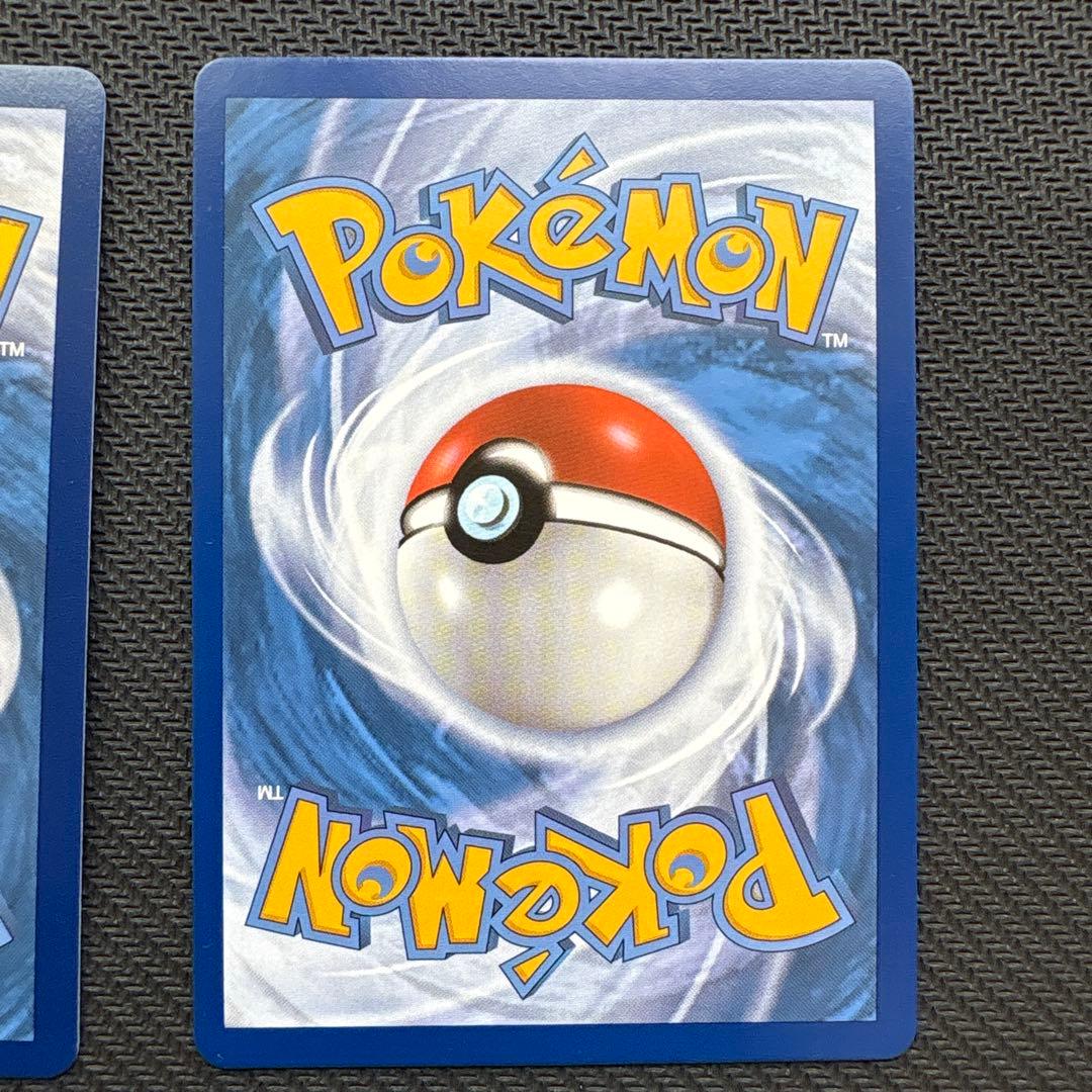 ポケモンカード トレーナー9枚　SR 英語版　まとめ売り　正規品