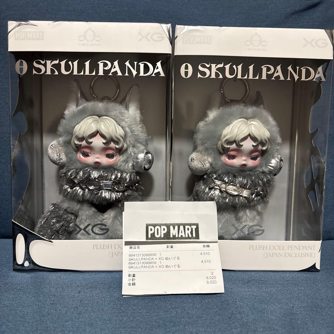 SKULLPANDA XG コラボ 日本限定 正規品 POPMART 2個セット - メルカリ