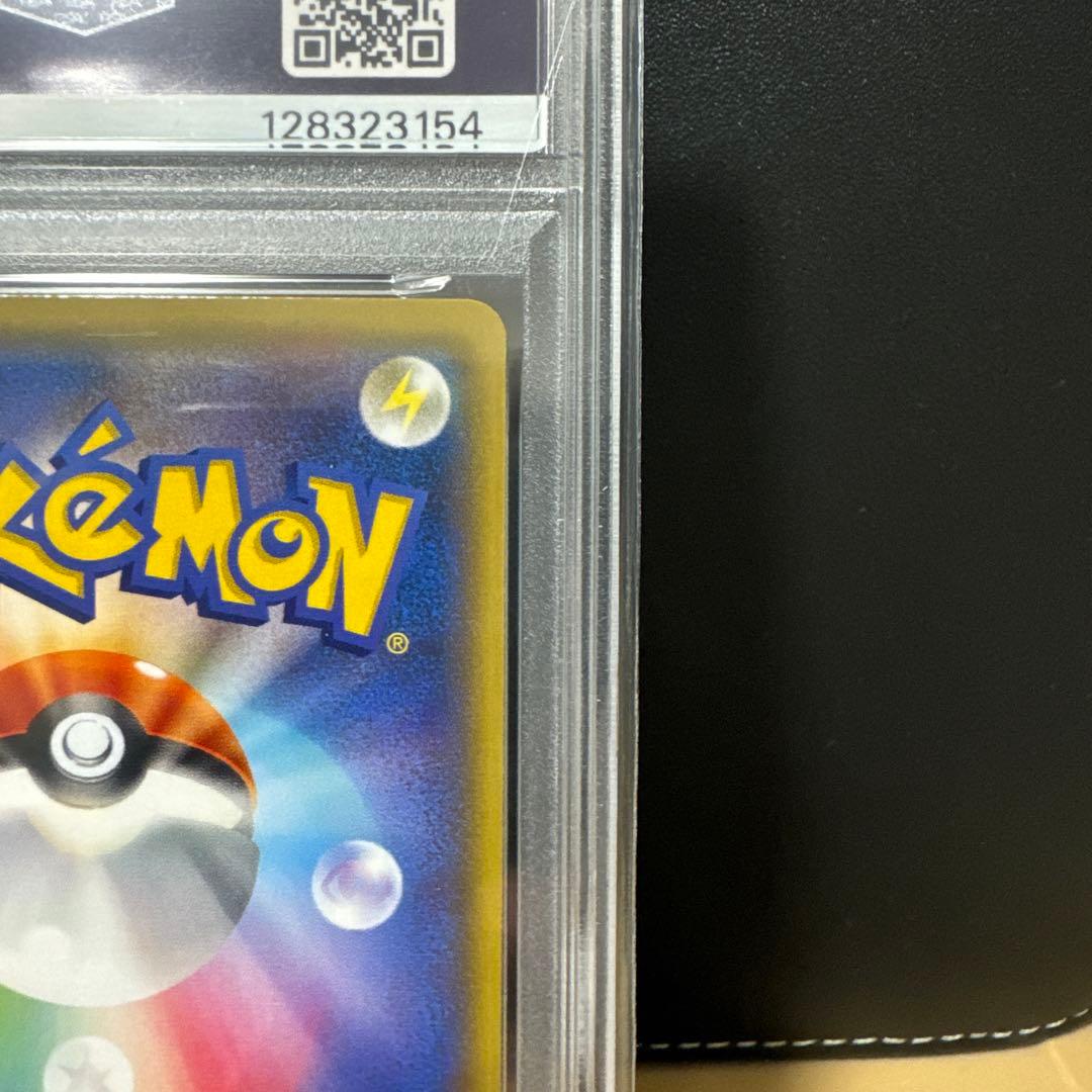 【PSA9】ミュウツーEX 1Edition 027/059