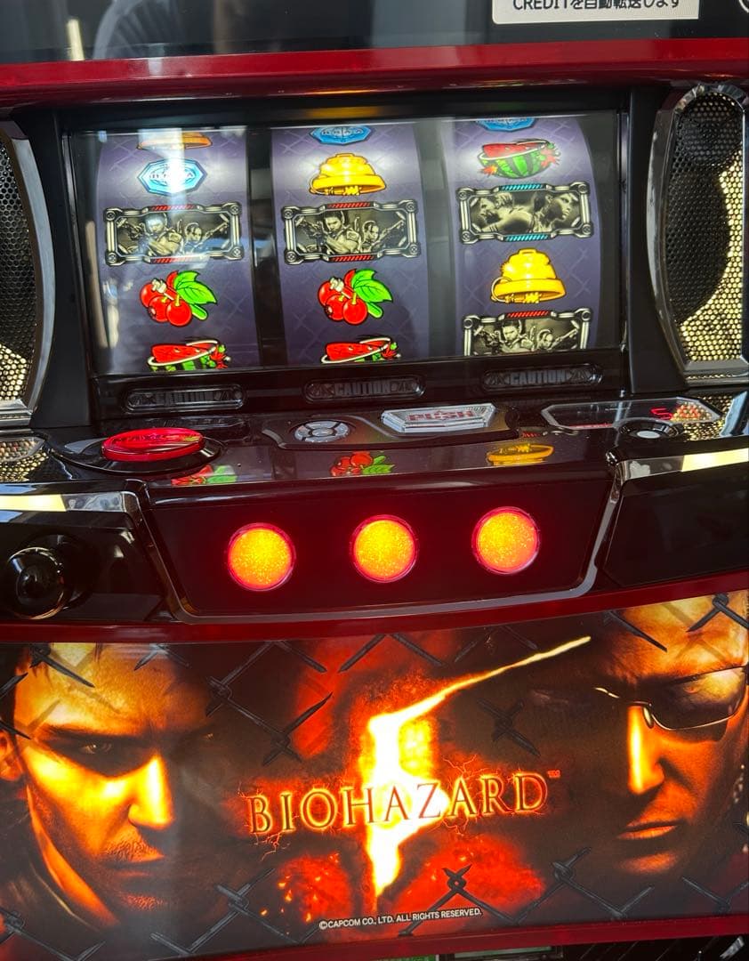 Lバイオハザード5ZE スマスロ 実機 家庭用改造済み 送料込み - メルカリ