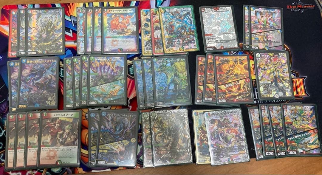 デュエルマスターズ カイザー刃牙デッキ