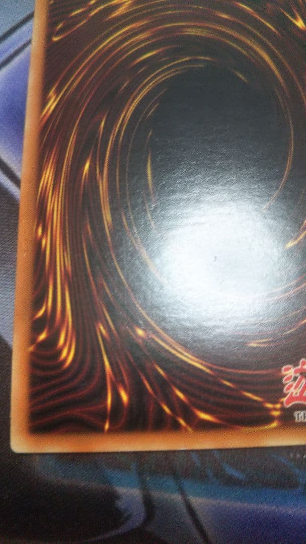 Honest オネスト英語1stゴースト