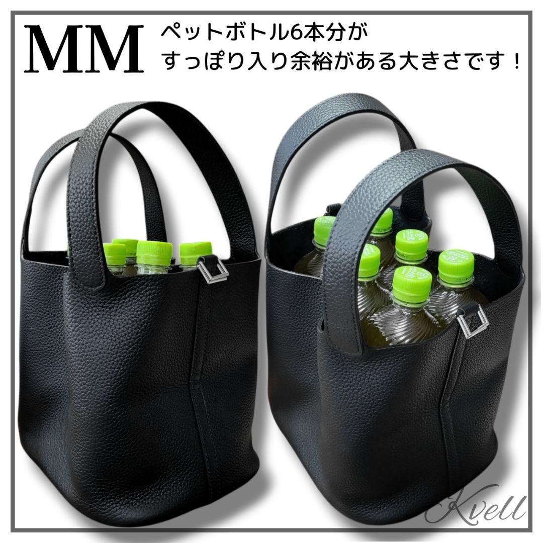 【新品】 本革 レザー バケツ キューブ ハンド 鍵 PM MM 即納 牛革